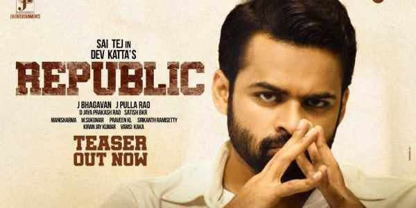 Republic: Budget Box Office, Hit Or Flop, Cast and Crew, Story, Wiki