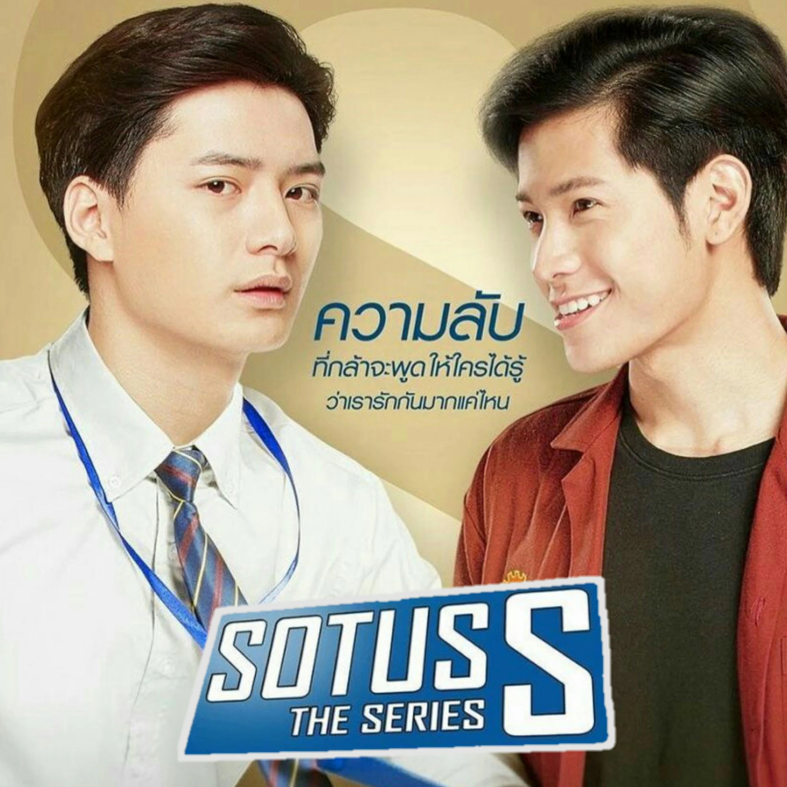 15 Series BL Thailand Yang Paling Banyak Ditonton Di Youtube