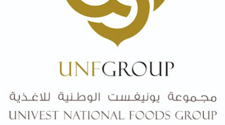 Univest National Food Group (7 Nos.) | Walk In Interviews In Abu Dhabi