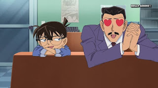 名探偵コナン アニメ 第1026話 言えない目撃者 | Detective Conan Episode 1026