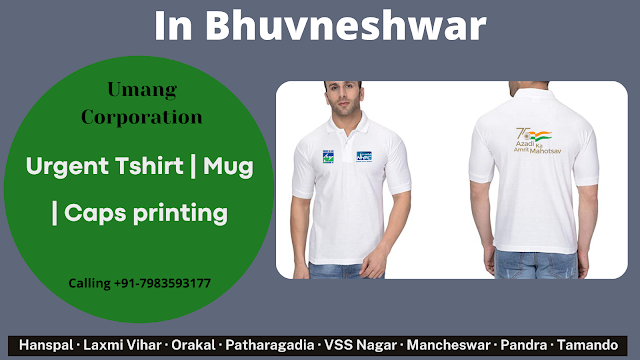 urgent T shirt printing In Bhuvneshwar | Mug printing | T shirt manufacturers | T shirt logo printing | Corporate gifts | Coffee Mug Printing Service In Bhubaneswar Odisha.  Hanspal · Laxmi Vihar · Orakal · Patharagadia · VSS Nagar · Mancheswar · Pandra · Tamando