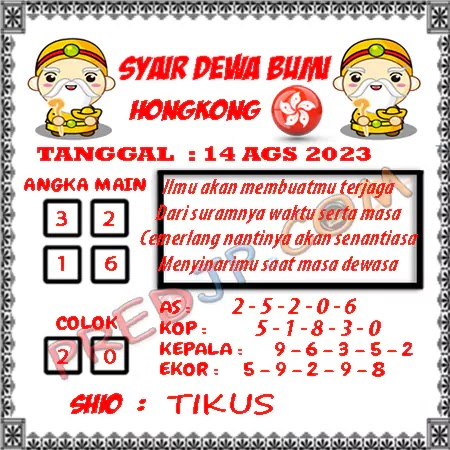 Prediksi Dewa Bumi Togel Hongkong Senin 14 Agustus 2023