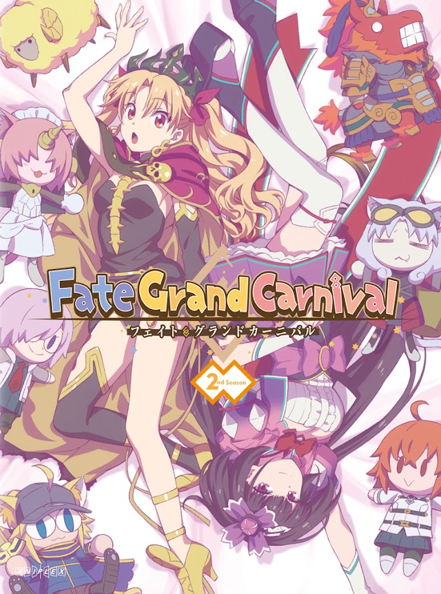 Fate/Grand Carnival - ORIGINAL SOUNDTRACK [Download-MP3 320K]