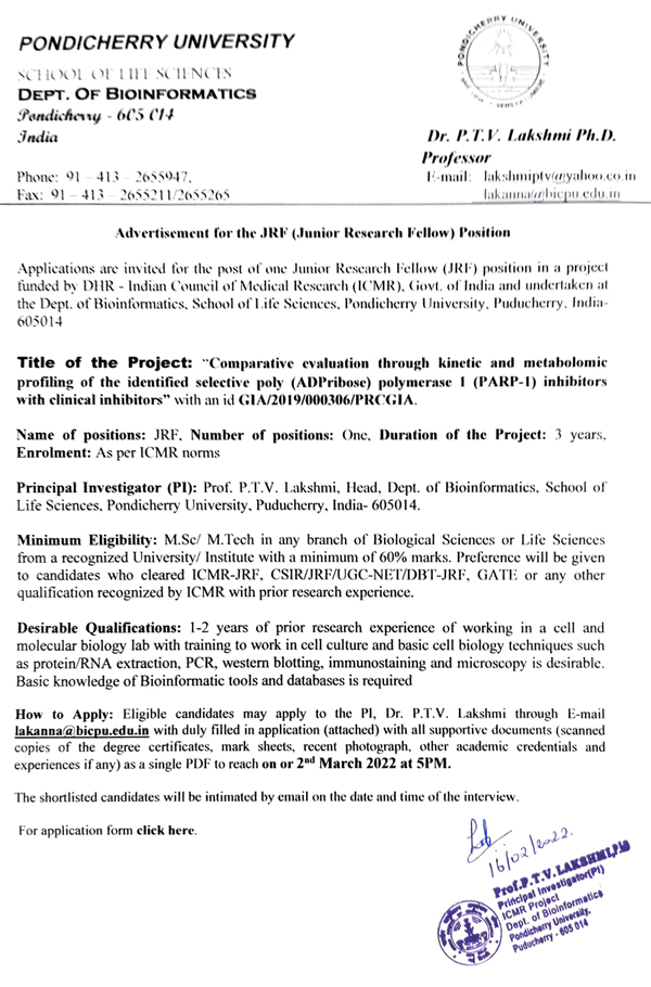 Pondicherry University Molecular Biology/Bioinformatics JRF Vacancy