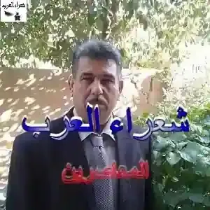 علامَ  البعدُ  ياحسناءُ  عنّا ؟