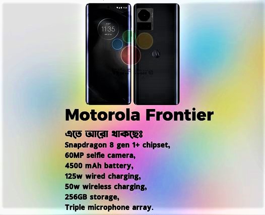 Motorola Frontier generality renders