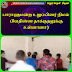 பாராளுமன்ற உறுப்பினர் நிமல் பியதிஸ்ஸ தாக்குதலுக்கு உள்ளானார்