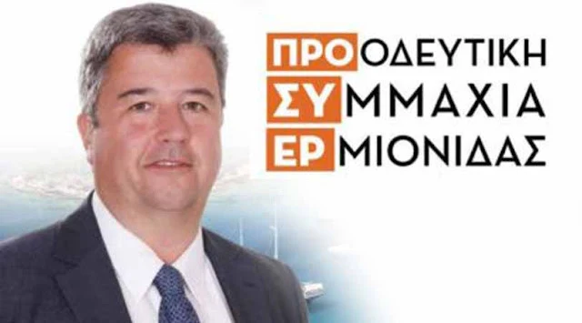 Τάσος Λάμπρου