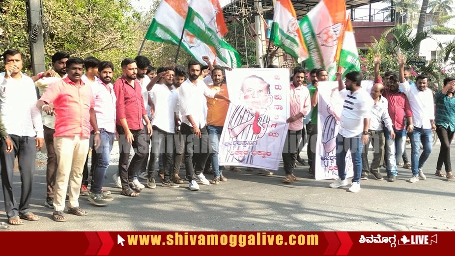 Youth Congress Workers Protest in Shimoga