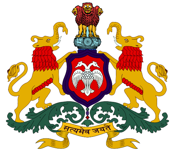 Conviction of Govt Employees- A useful information- ಸರ್ಕಾರಿ ನೌಕರರಿಗೆ ಕ್ರಿಮಿನಲ್ ಕೇಸ್‌ನಲ್ಲಿ ಶಿಕ್ಷೆಯಾದರೆ... ಏನಾಗುತ್ತೆ ಗೊತ್ತೇ..?