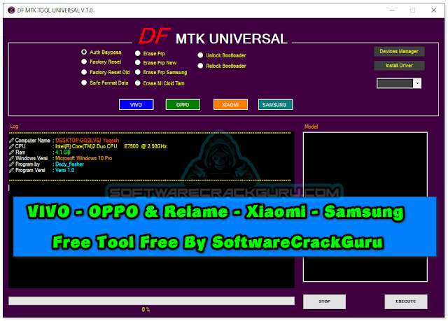Download DF MTK Universal Tool V1.0 For VIVO, OPPO & realme, Samsung Free Tool