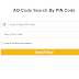 AO Code search by pin code | AO Code of my location