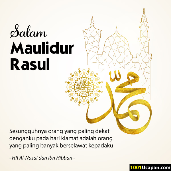 Salam maulidur rasul 1443