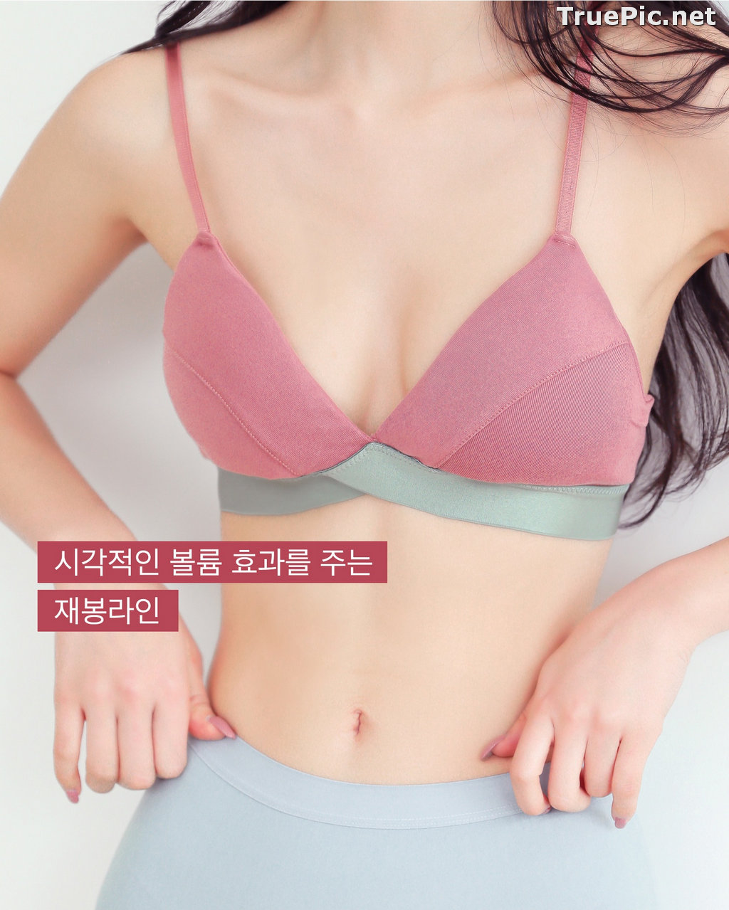 Image Korean Model - Lee Chae Eun - Comfortable Cotton Lingerie - TruePic.net (47 pictures) - Picture-36