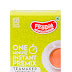  Cardamom Tea 500gms Instant Premix