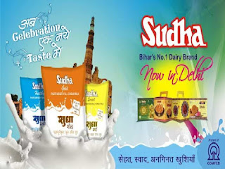 sudha-milk-price-hike