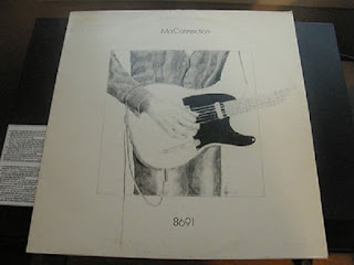 Ma Connection "8691" 1981 Sweden very rare Private Heavy Psych Blues Rock only 300 pressed
