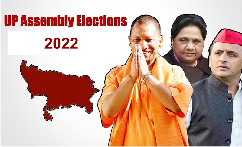 Noida Assembly Election 2022 - Candidates List Of Noida Constituency