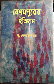 ছবি