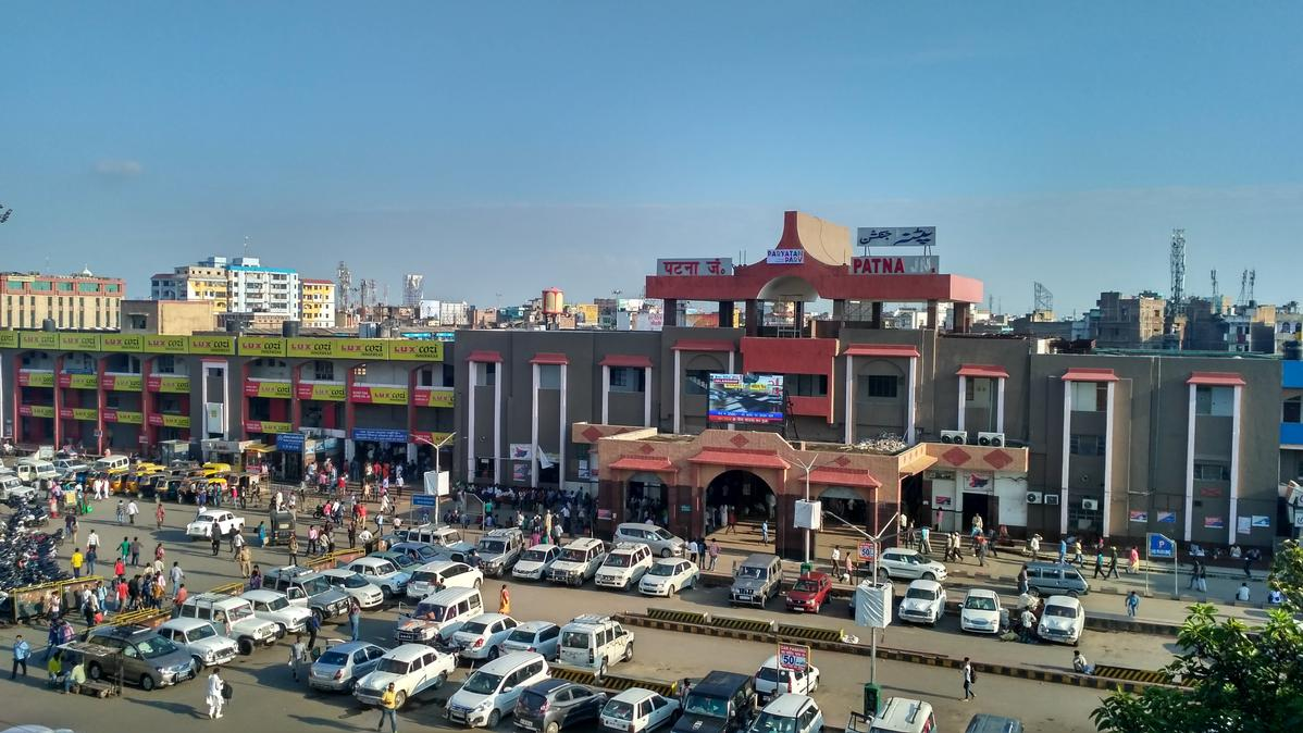Bharat ka sabse bada railway station भारत का सबसे बड़ा रेलवे स्टेशन