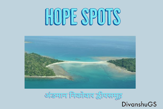 hope spot