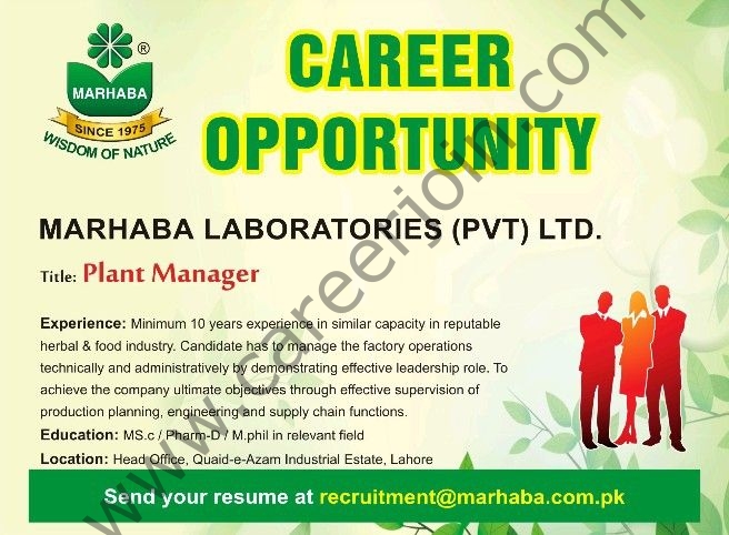Marhaba Laboratories Pvt Ltd Jobs Plant Manager