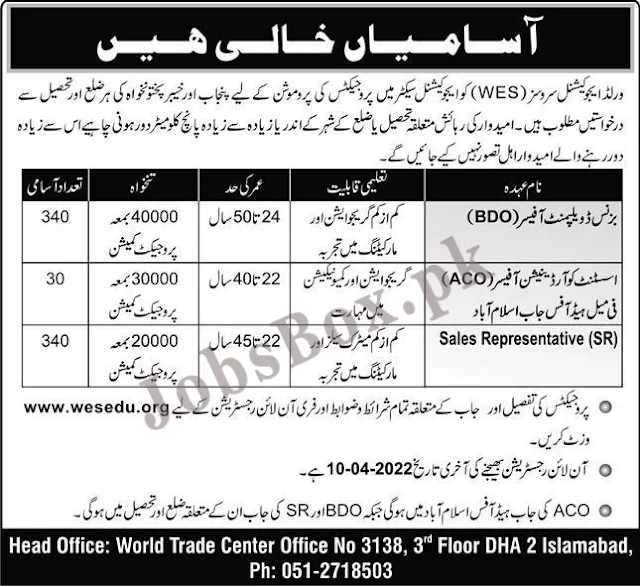 World Educational Services (WES) Latest 2022 Jobs