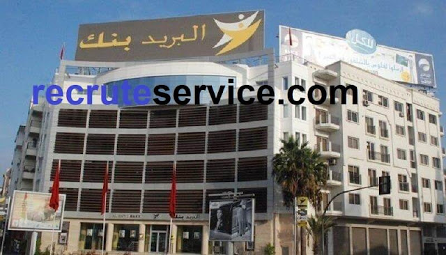 Al Barid Bank recrute des Contrôleurs Internes