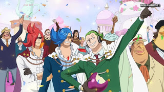 ワンピースアニメ WCI編 831話 ヴィンスモーク・ヨンジ Vinsmoke Yonji CV.津田健次郎 | ONE PIECE ホールケーキアイランド編