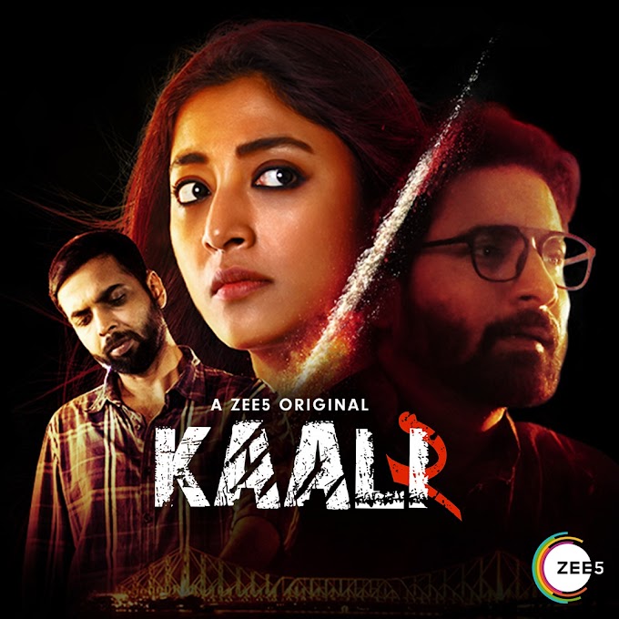 Kaali 2 (2020) Movie Review & Movie Story