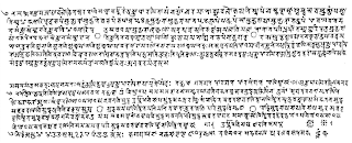 Sanskritce Kalp Sutra metni