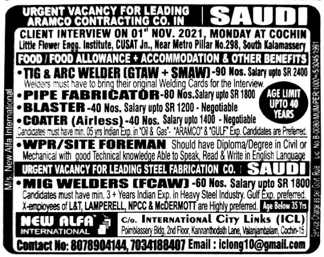 Manorama gulf jobs classifieds