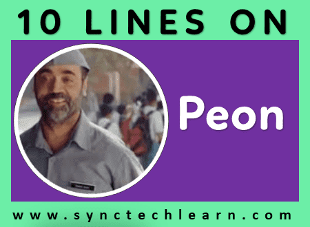 short essay on School Peon