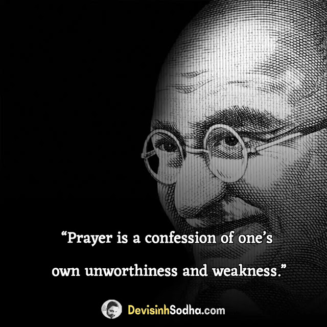 mahatma gandhi quotes in english, mahatma gandhi motivational thoughts in english, mahatma gandhi slogan in english, mahatma gandhi shayari in english, mahatma gandhi status in english, mahatma gandhi quotes for students, mahatma gandhi quotes on success, gandhi quotes about life, mahatma gandhi quotes on youth, mahatma gandhi quotes on truth, gandhi quotes on peace