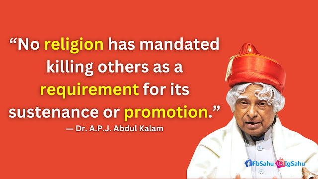 Dr. A.P.J. Abdul Kalam Quotes india