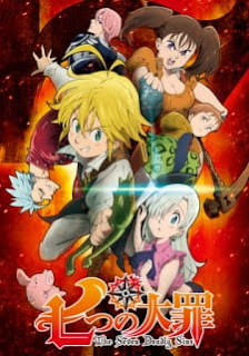 Nanatsu no Taizai (The Seven Deadly Sins) poster