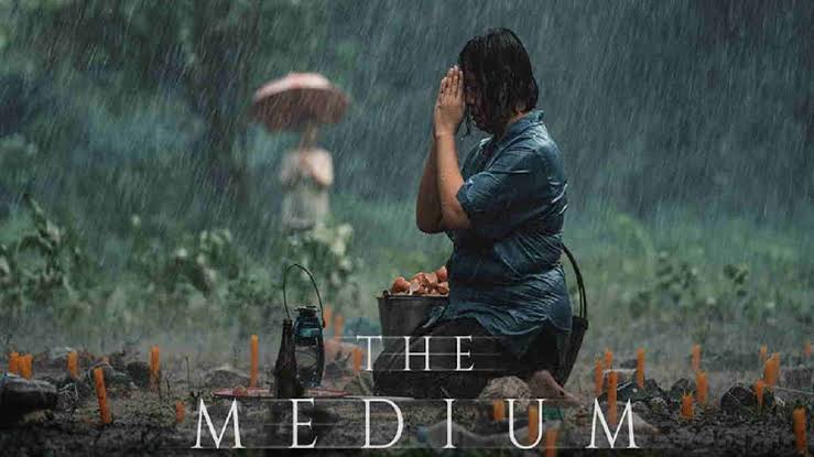 The Medium (2021)