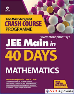arihant jee main maths in 40 days pdf