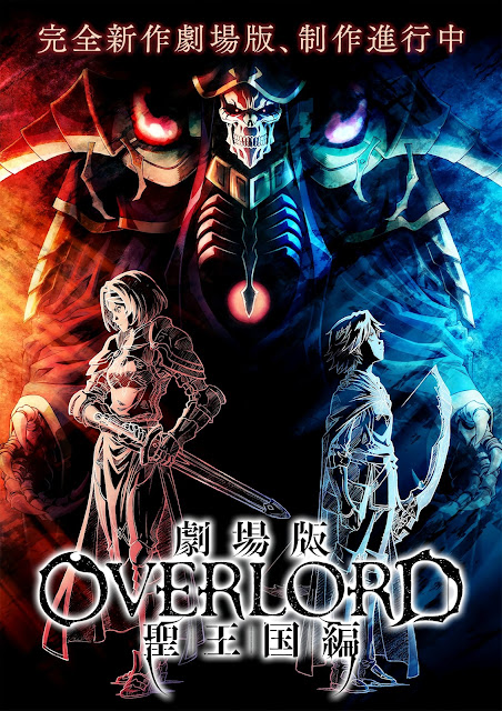 Film Anime Overlord Seiou Koku Hen Merilis Visual Pertamanya