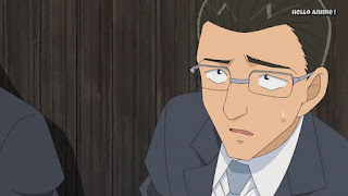 名探偵コナン アニメ 第1028話 ケーキを愛する女のバラード | Detective Conan Episode 1028