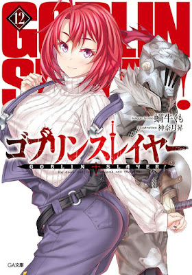 Goblin Slayer Jilid 11