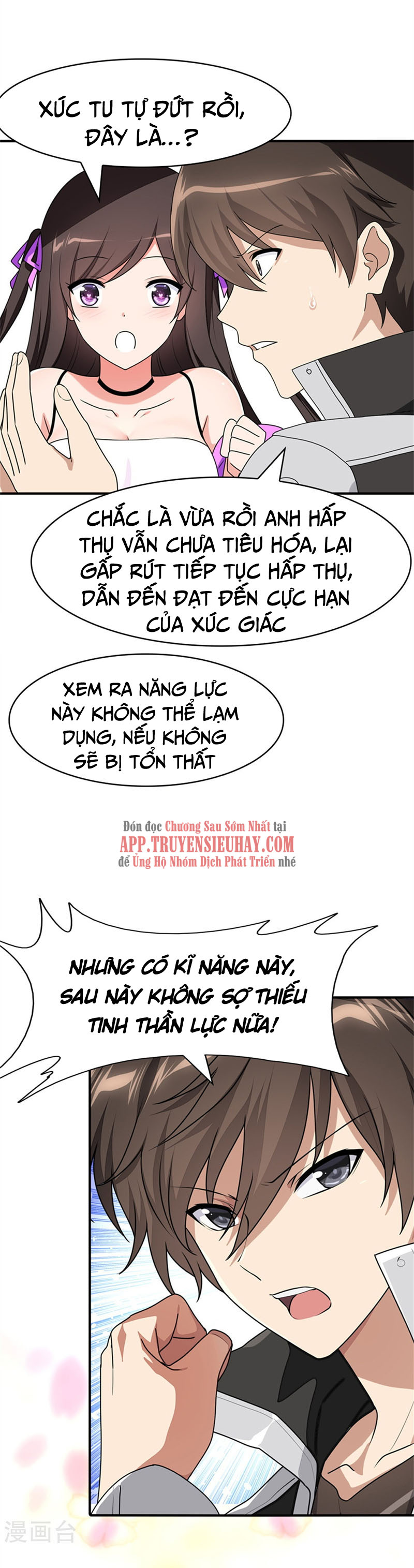 Bạn Gái Zombie Của Tôi chapter 281 - Trang 15