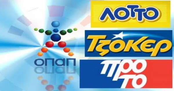 Energi News: Το site που ανήκει στον πολίτη