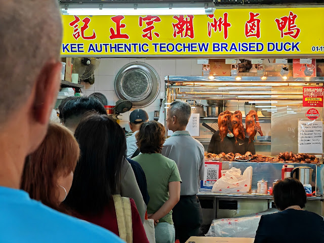 Lek_Kee_Teochew_Braised_Duck_People's_Park_Centre_陆记正宗潮州卤鸭