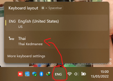 huruf, bahasa thailand, laptop, komputer, windows