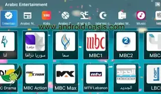 تنزيل تطبيق دراما لايف تيفي مهكر drama live IPTV APK مجاناً اخر اصدار للاندرويد,تنزيل تطبيق دراما لايف تيفي مهكر drama live IPTV APK