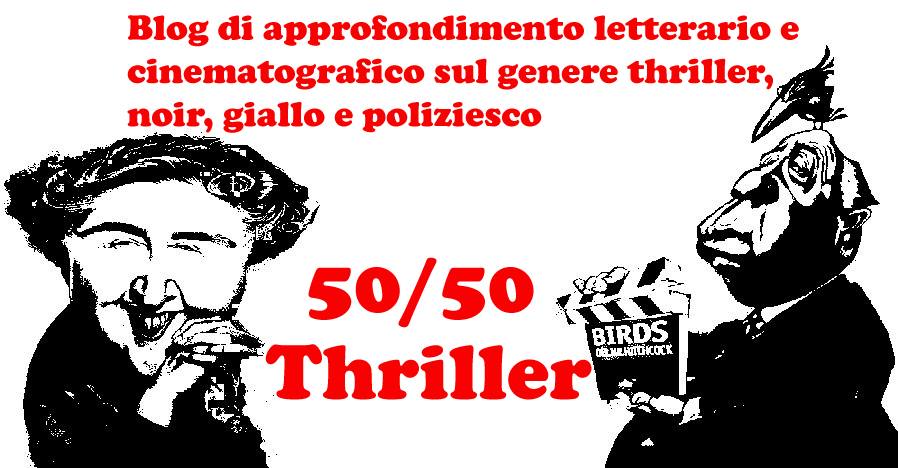 50/50 Thriller