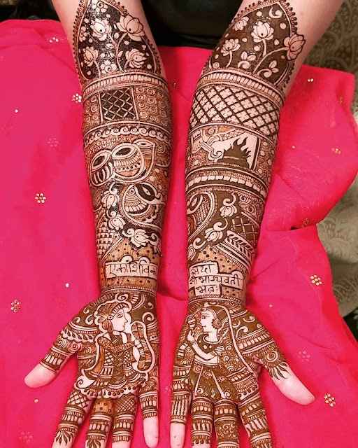 Traditional Mehndi Design