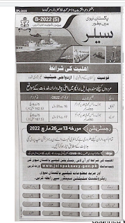 Pakistan Navy sailor jobs, Join Pakistan Navy as sailor