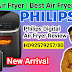 Philips Digital Air Fryer Ka Naya Model Dhoom machane aagaya.? 